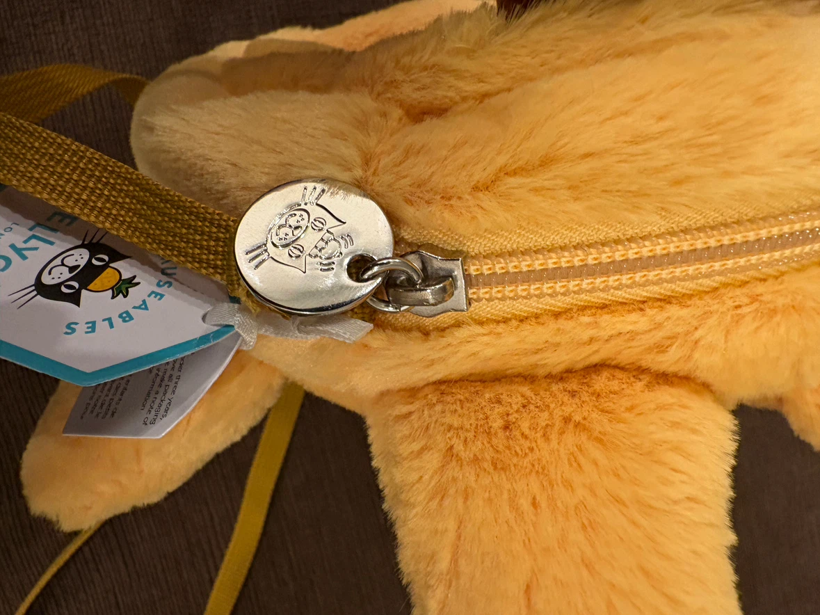 Jellycat Amuseables Sun Bag Crossbody Soft Plush NWT - photo 3