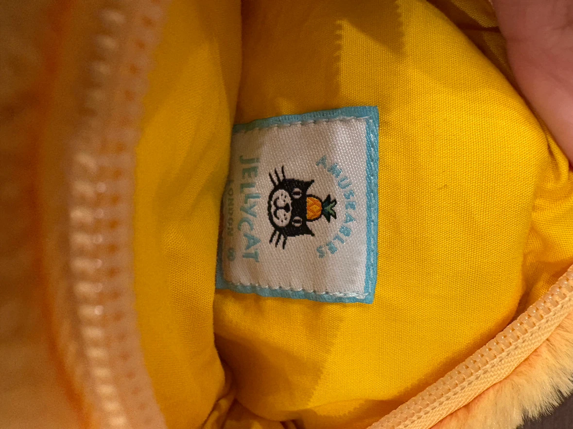 Jellycat Amuseables Sun Bag Crossbody Soft Plush NWT - photo 4