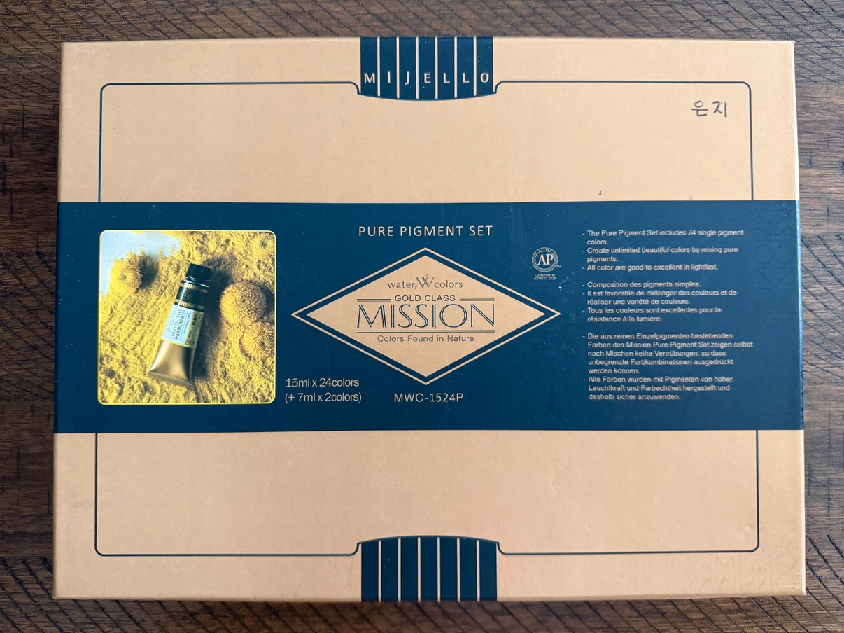 MIJELLO MISSION GOLD Pure Pigment Set Watercolour Paints