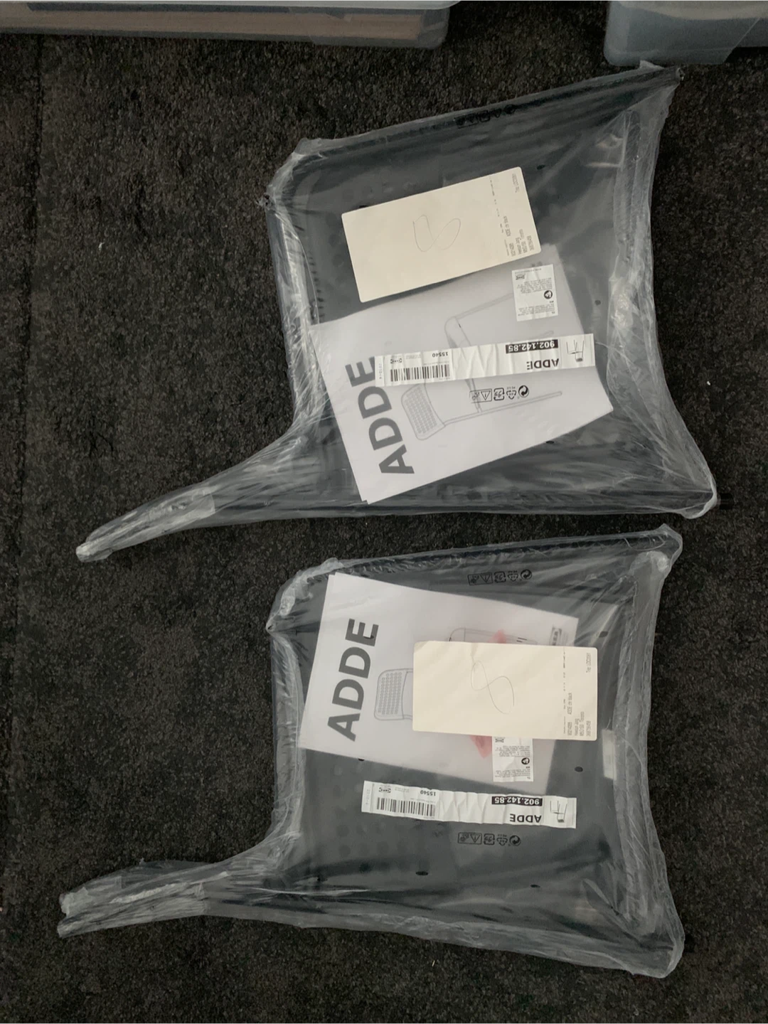 IKEA Black Chairs