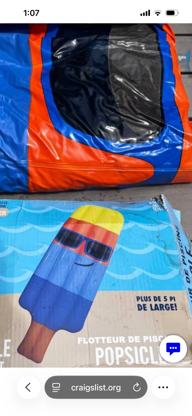 Beach pool inflatables - photo 2