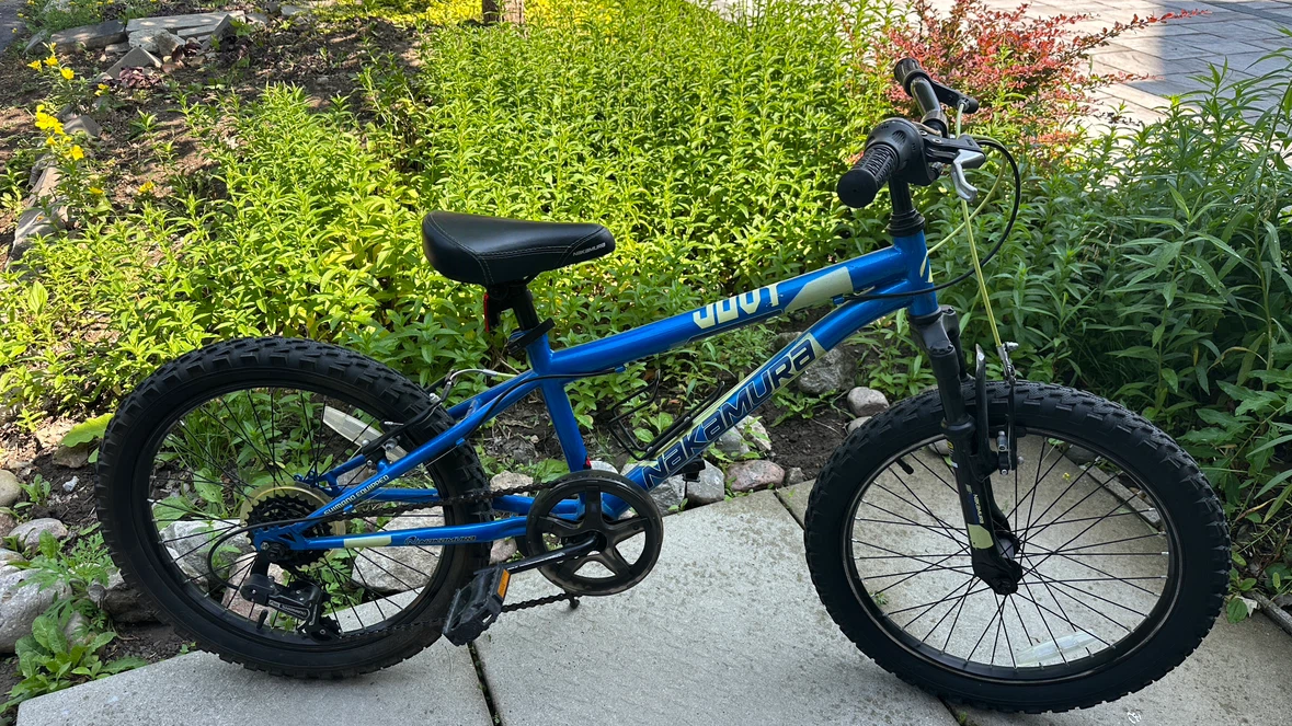 20” Nakamura Kids Bicycle