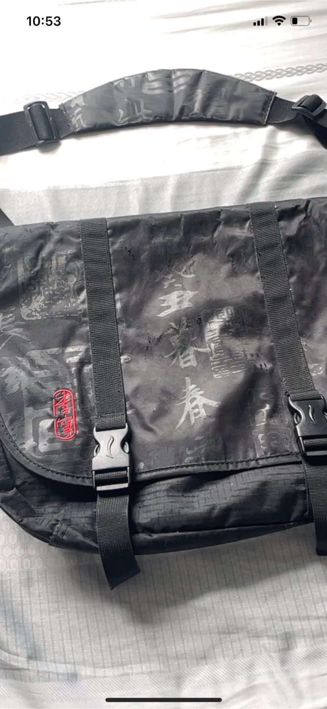 Black Messenger Bag with Kanji Print - photo 3