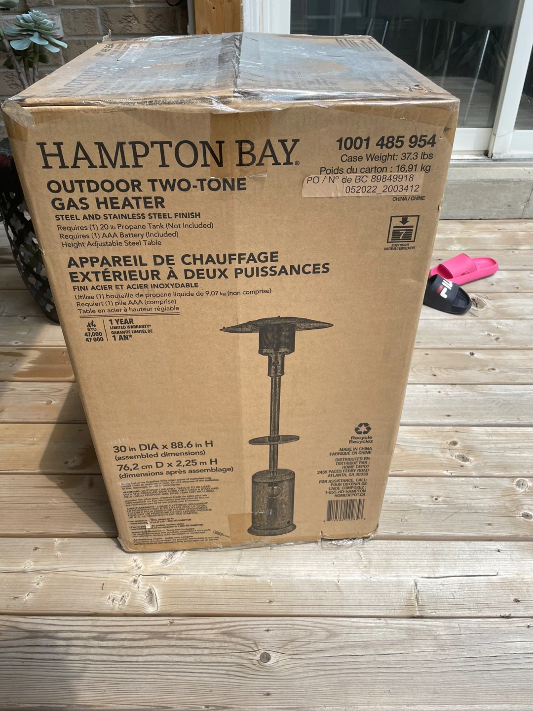 Hampton Bay Outdoor Two-Tone Gas Heater