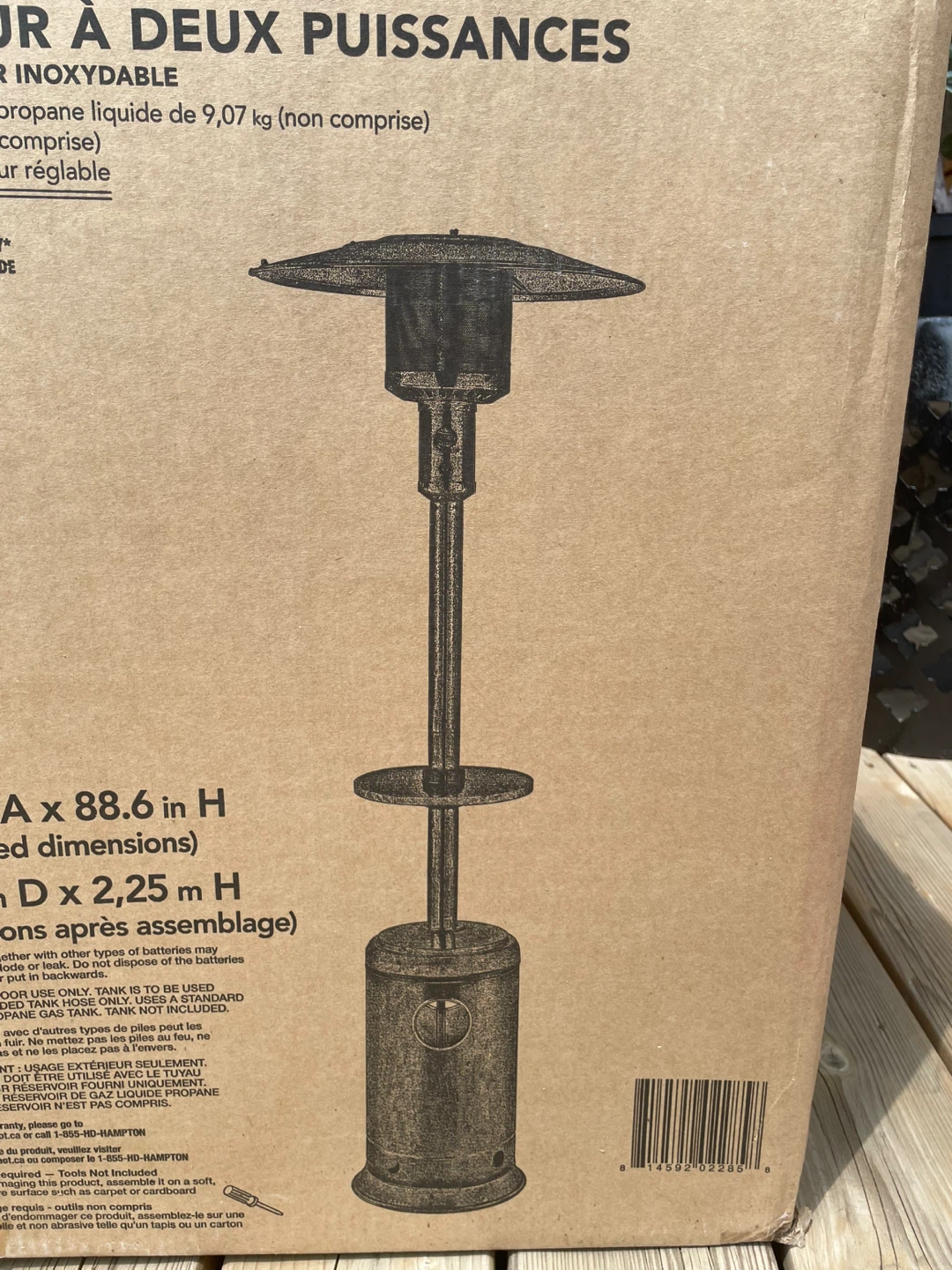 Hampton Bay Outdoor Two-Tone Gas Heater - photo 4