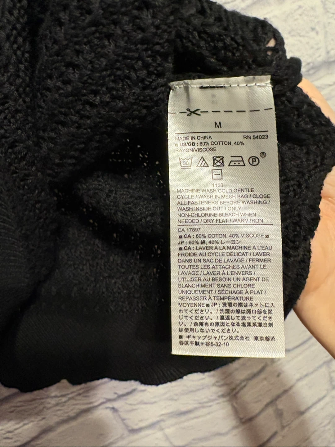 Banana Republic Black Lace-Up Sleeve Sweater - photo 4