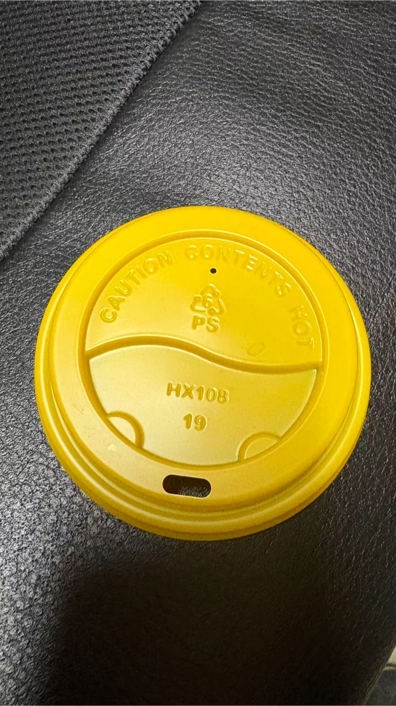 Yellow Coffee Cup Lid