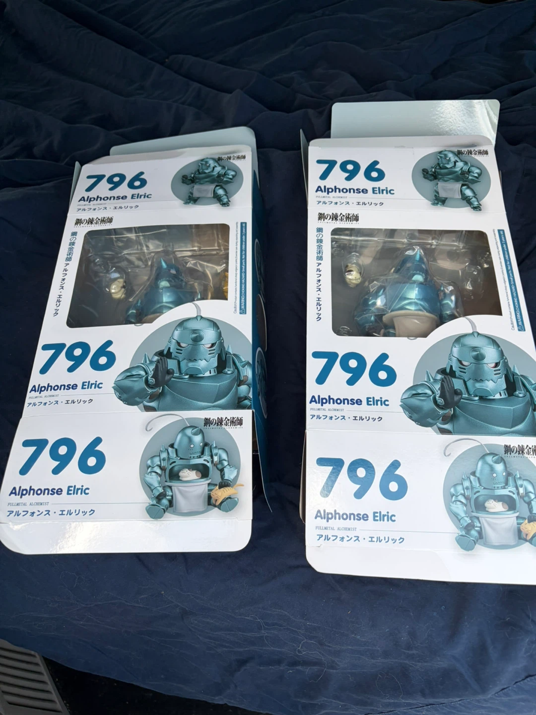 2 POP UP PARADE Alphonse Elric Fullmetal Alchemist Figure