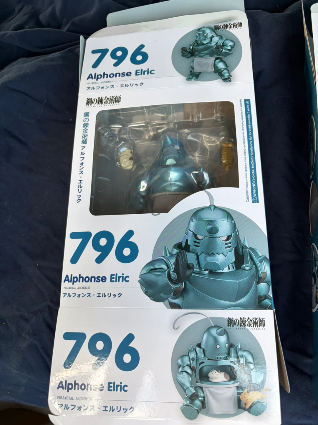 2 POP UP PARADE Alphonse Elric Fullmetal Alchemist Figure - photo 2