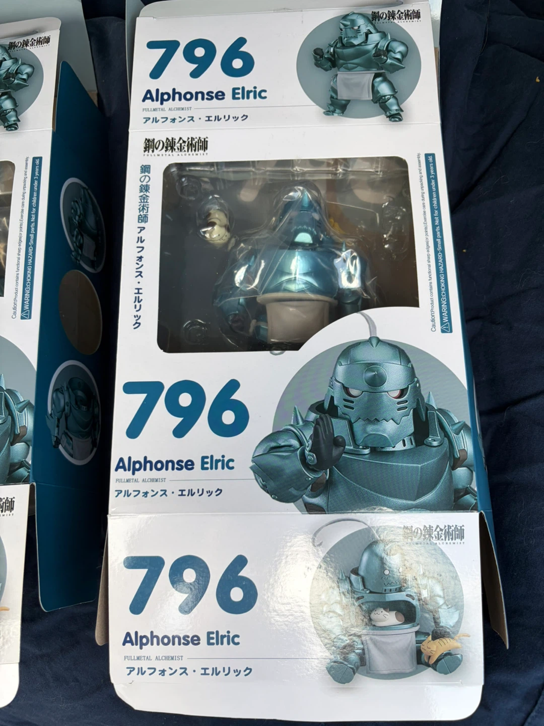 2 POP UP PARADE Alphonse Elric Fullmetal Alchemist Figure - photo 3