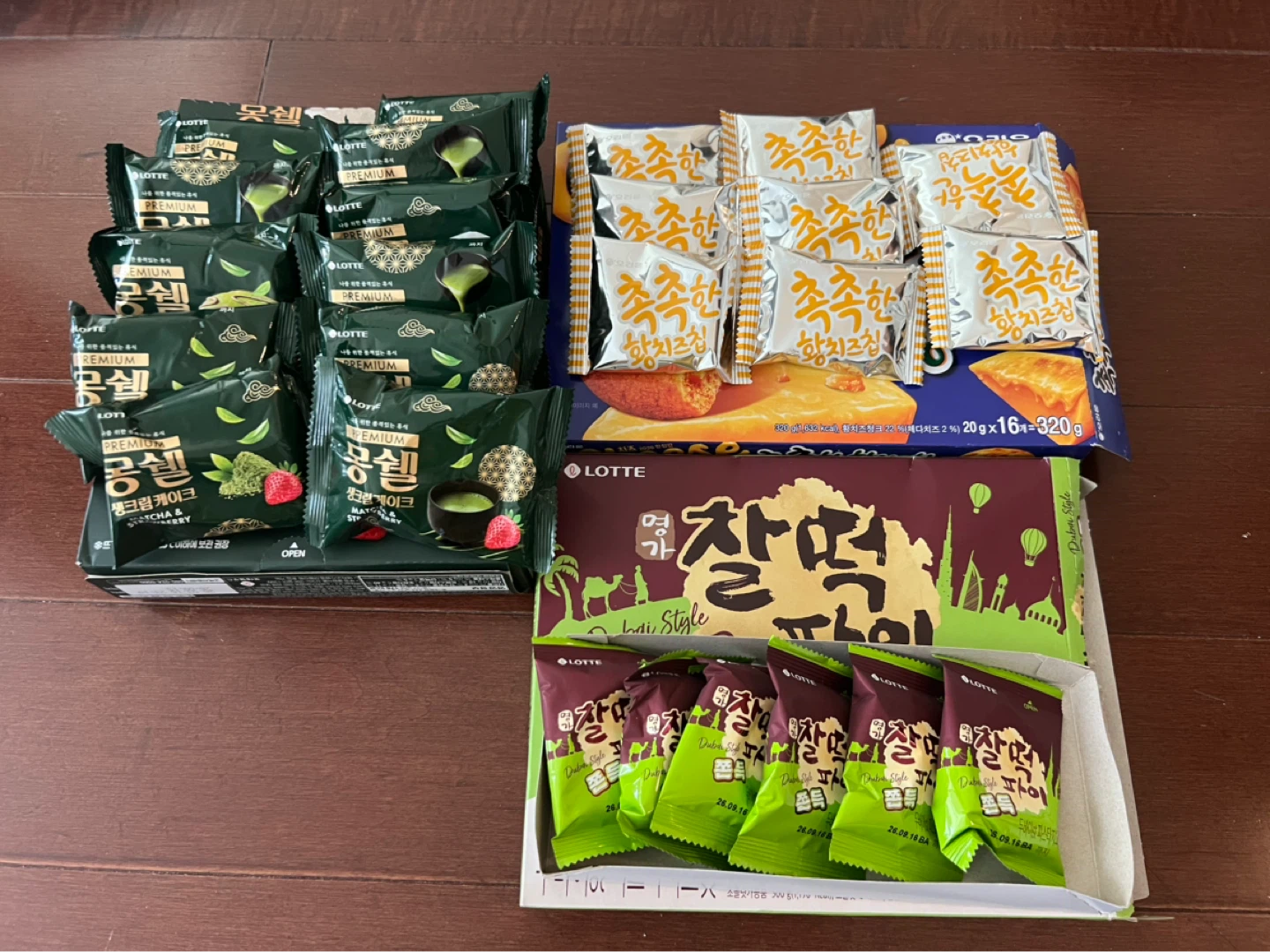 Limited/special flavors Korean Snack (Dubai Style) - photo 2