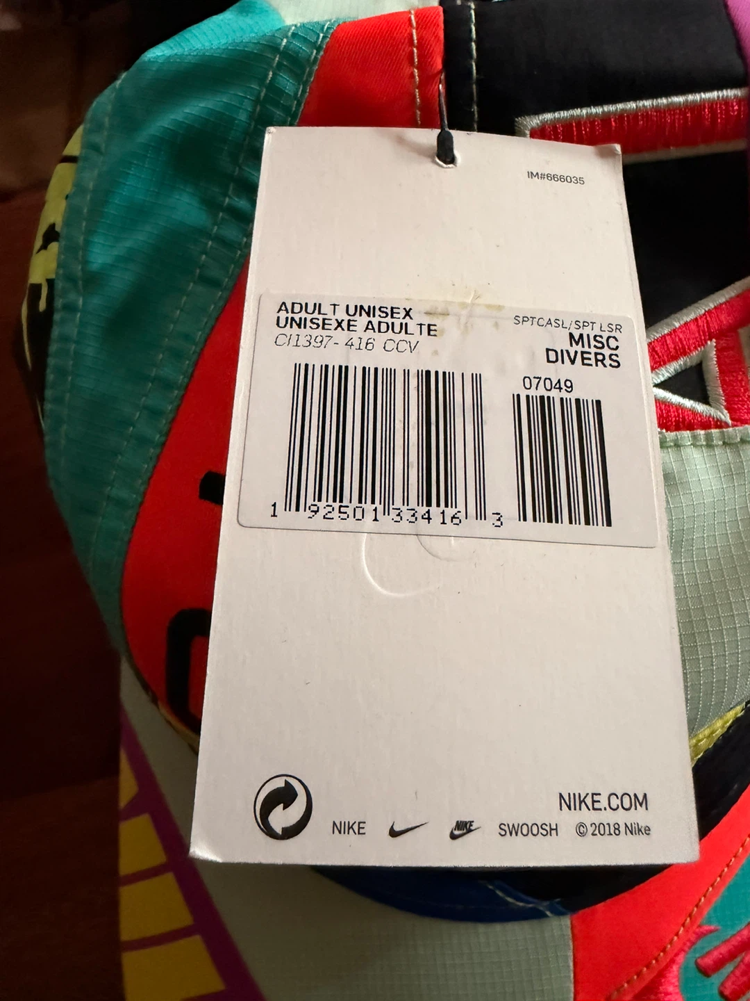 Nike Air Max Patchwork Baseball Cap OS New w/Tag - photo 4