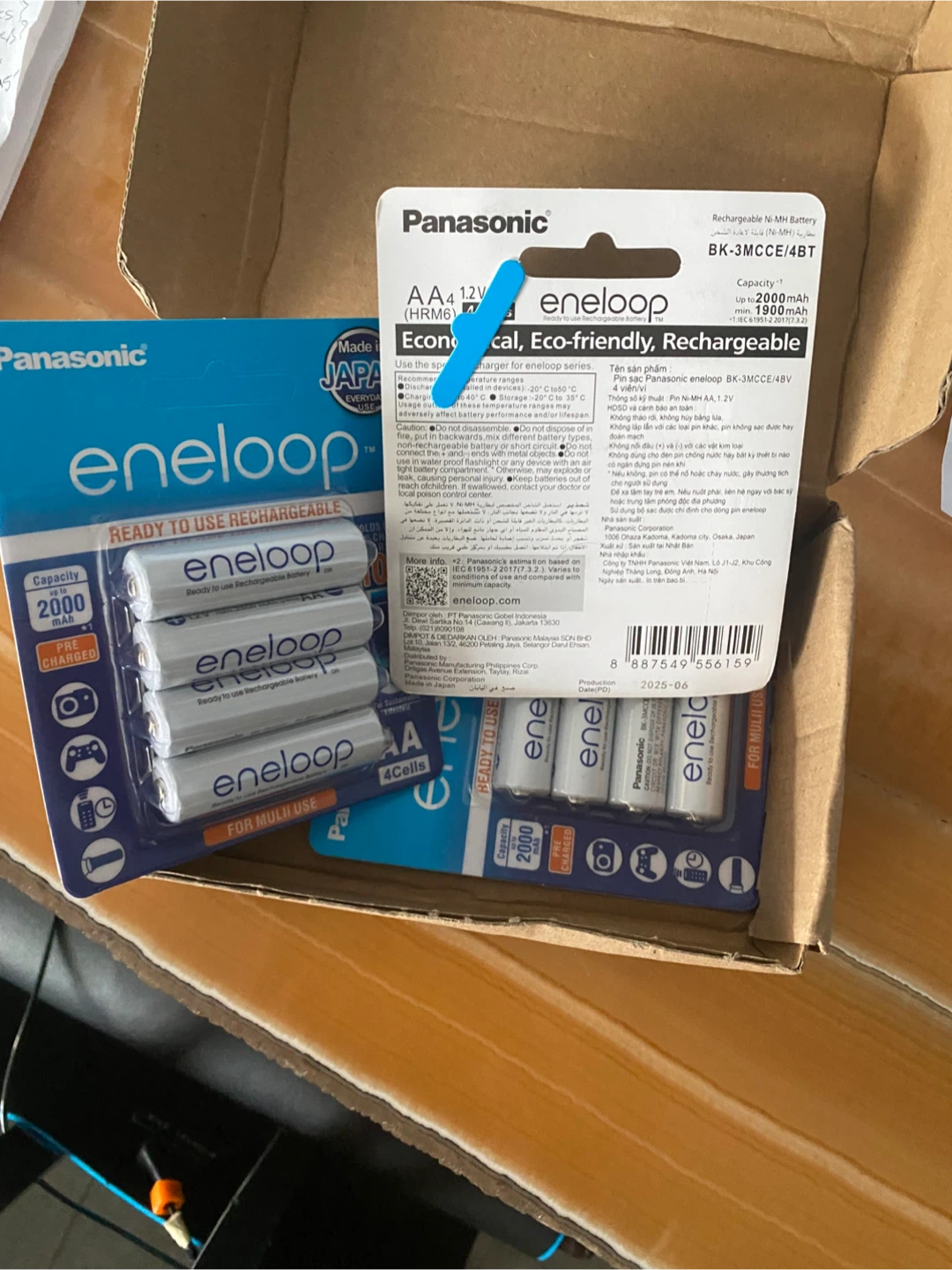 ❗️Panasonic eneloop AA Rechargeable Ni-MH Batteries (4-Pack)