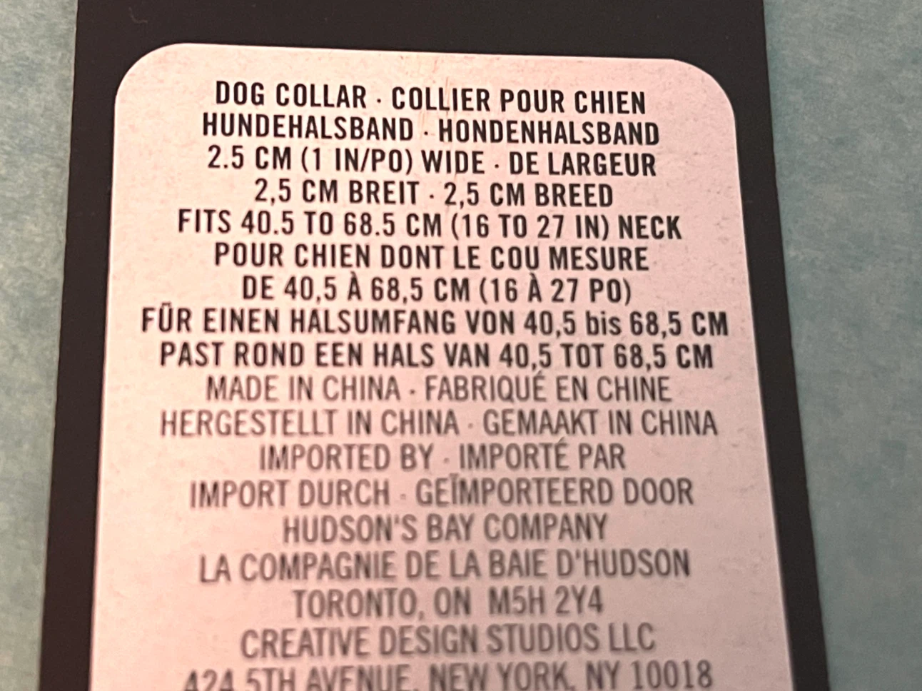 NEW Hudson's Bay Dog Collar - photo 3