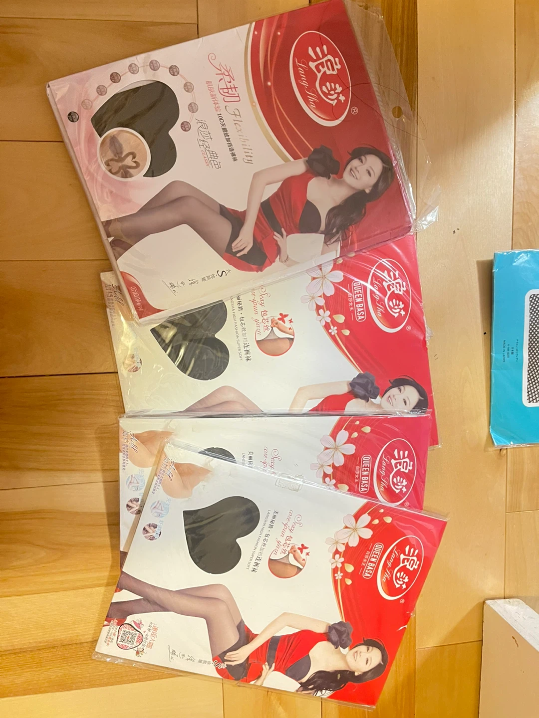 Lang Sha Queen Basa Pantyhose (3 Pairs)