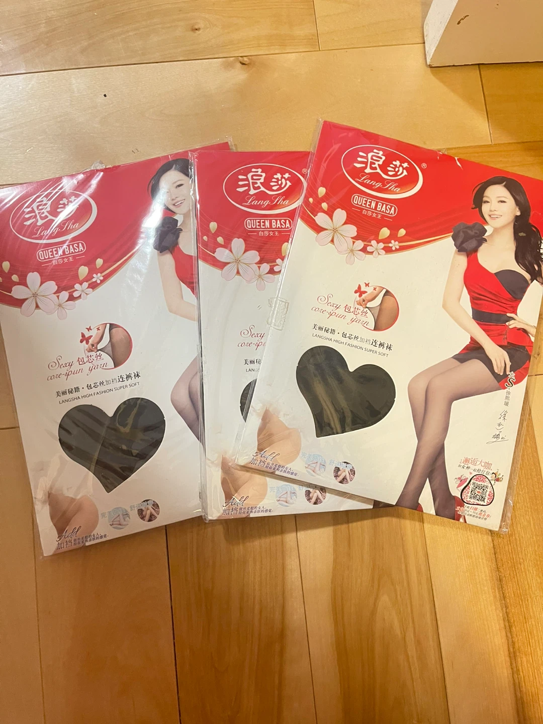Lang Sha Queen Basa Pantyhose (3 Pairs) - photo 2
