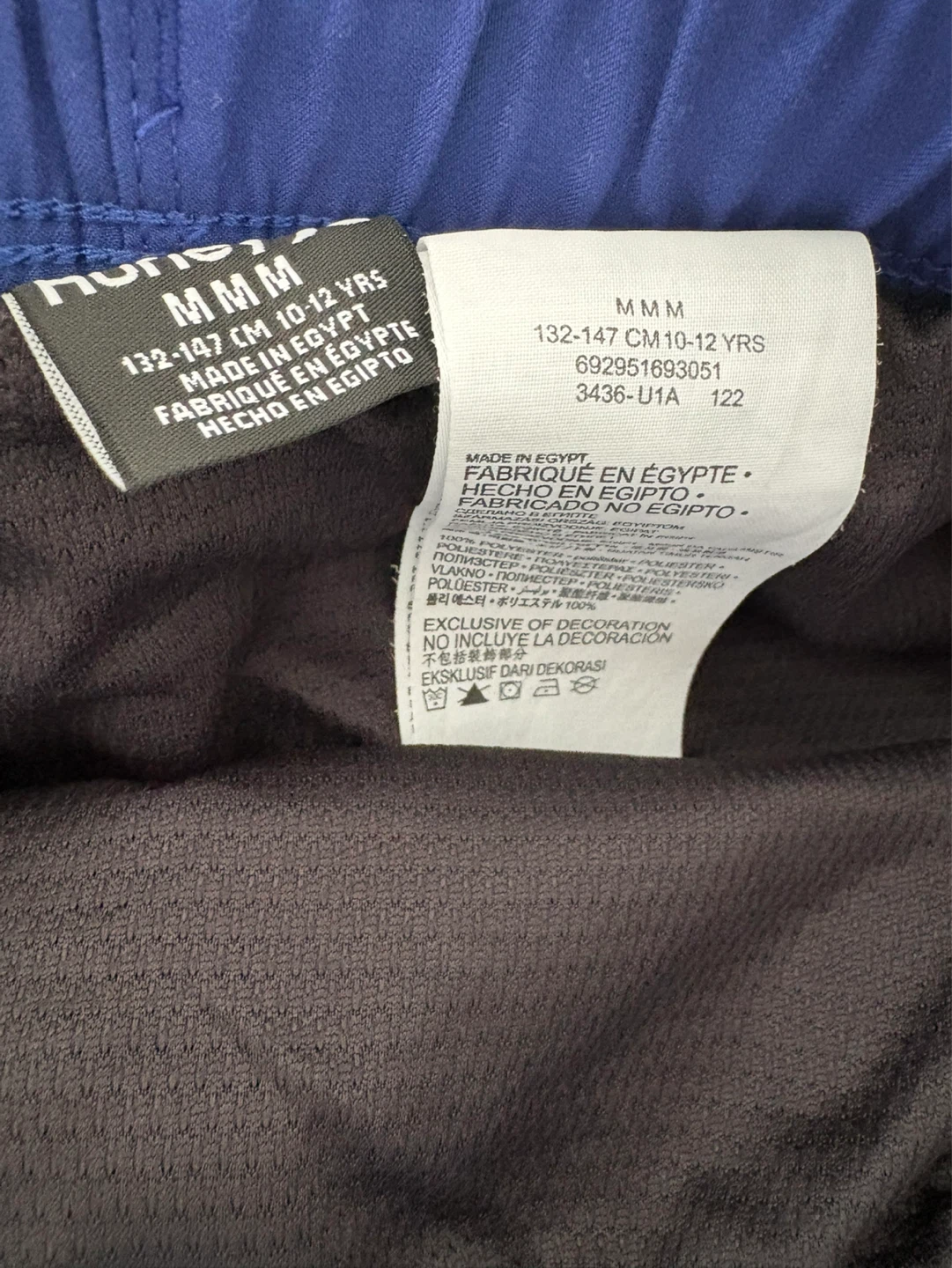 Hurley Boys Swim Trunks Size 10-12 Years - photo 3