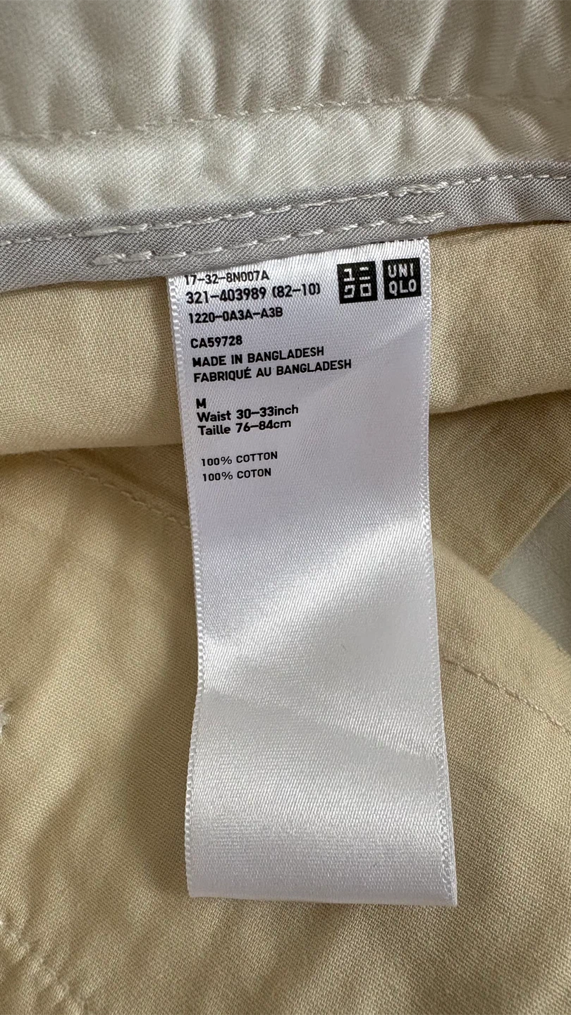 Uniqlo White Chino Shorts - Size M - photo 4