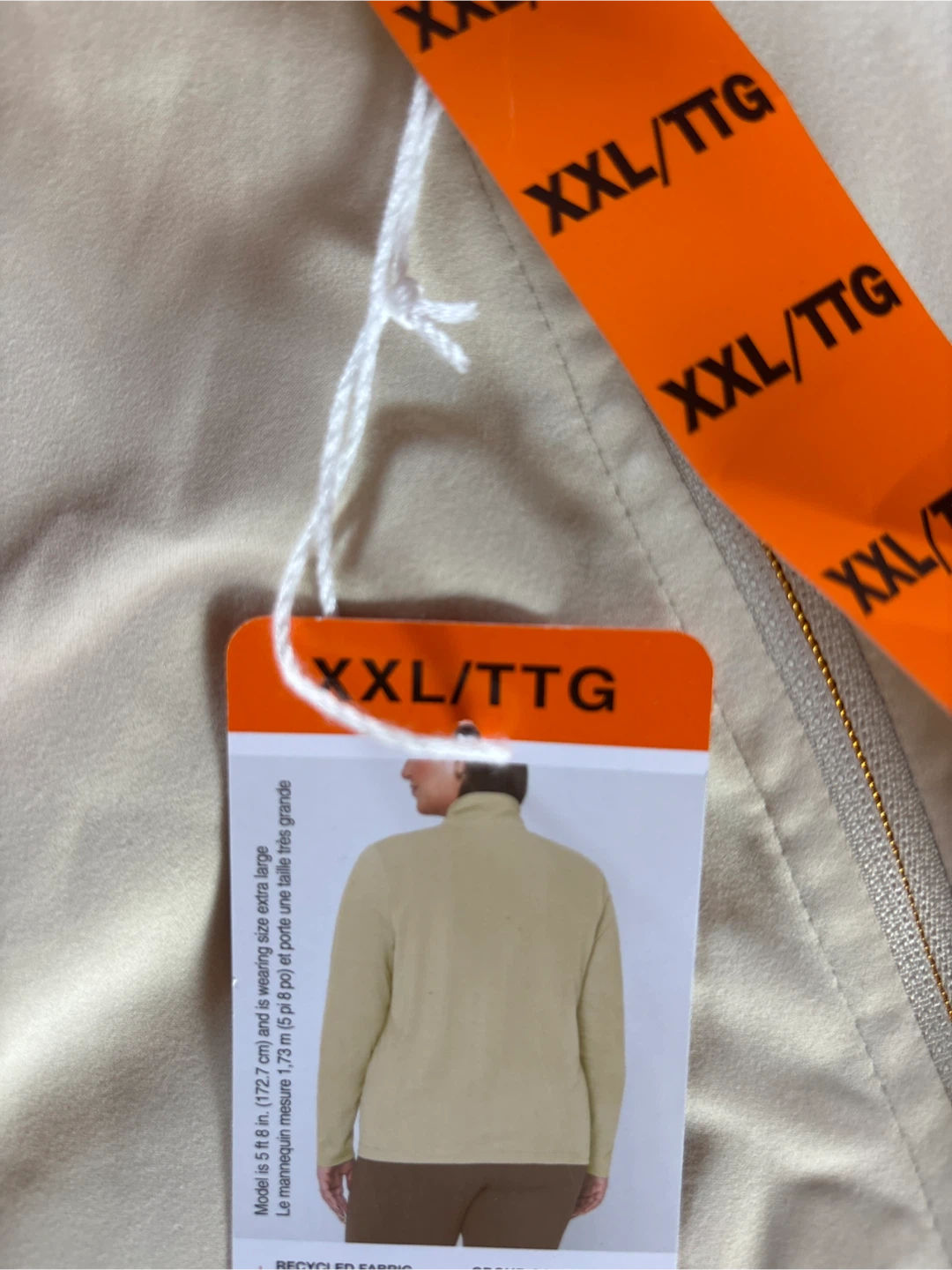 Mondetta Women's Zip-Up Jacket XXL - photo 3