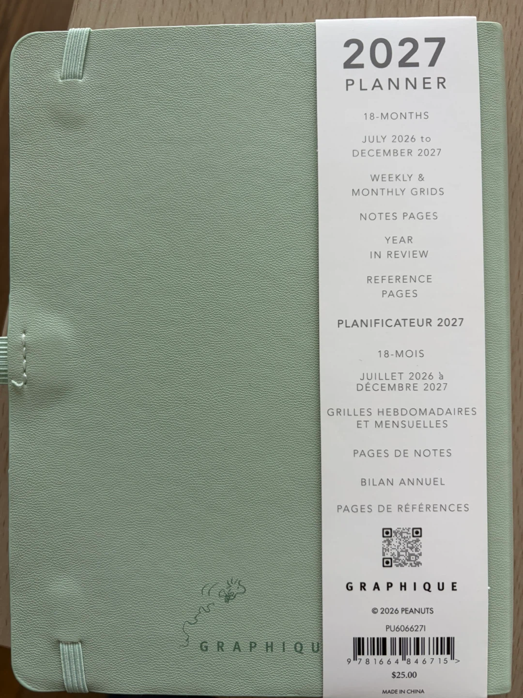 BRAND NEW 2026-2027 Snoopy Agenda/ Planner - photo 2