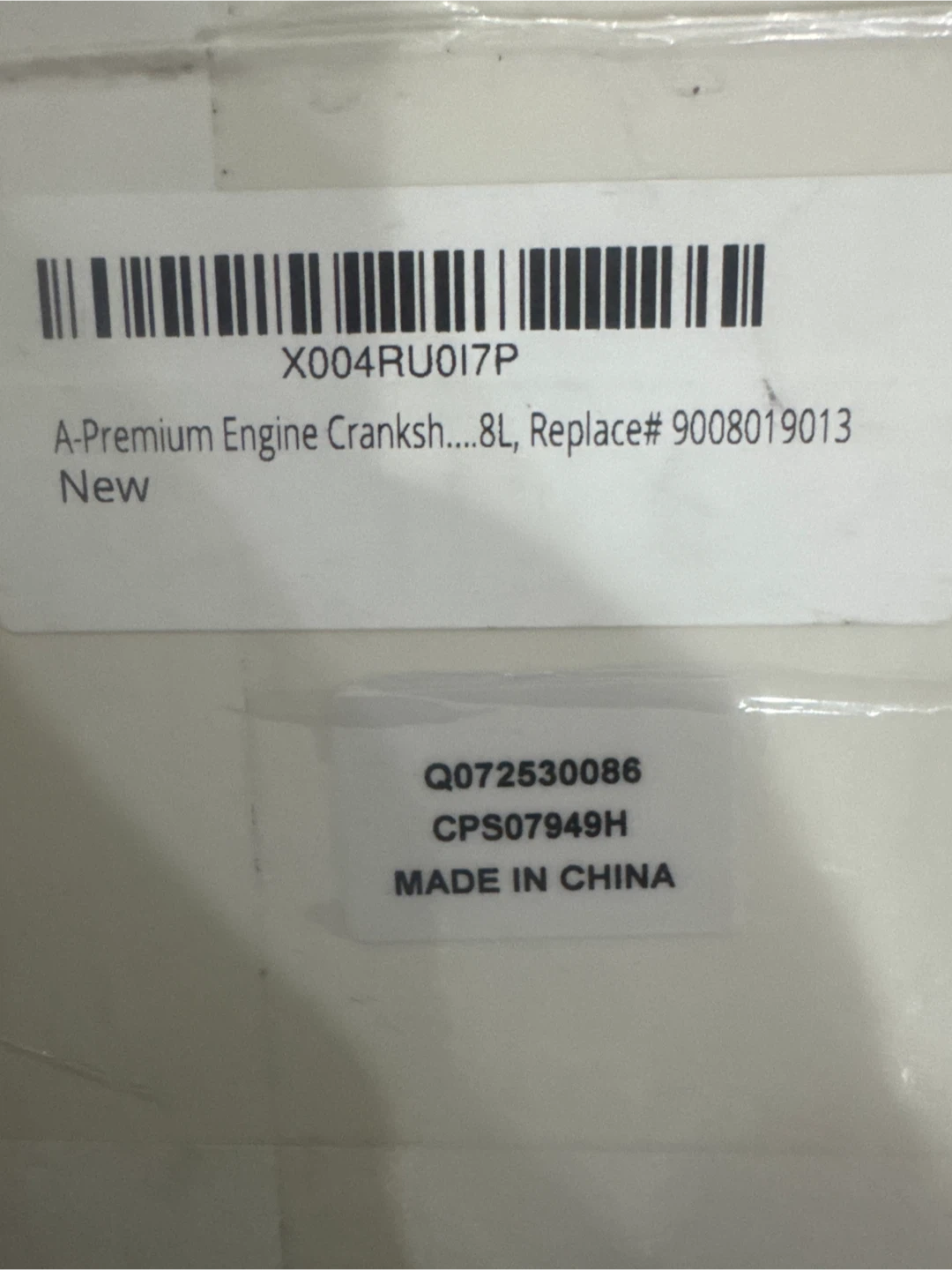 A-Premium Engine Crankshaft Position Sensor - photo 3