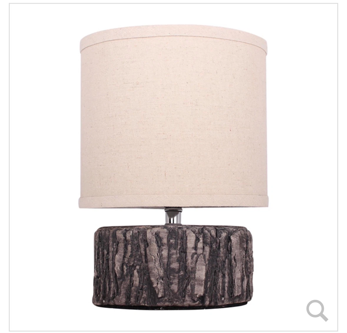 Rustic Table Lamp