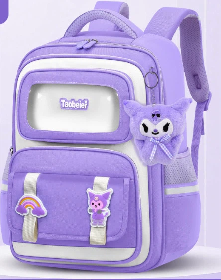 Brand new School Backpack