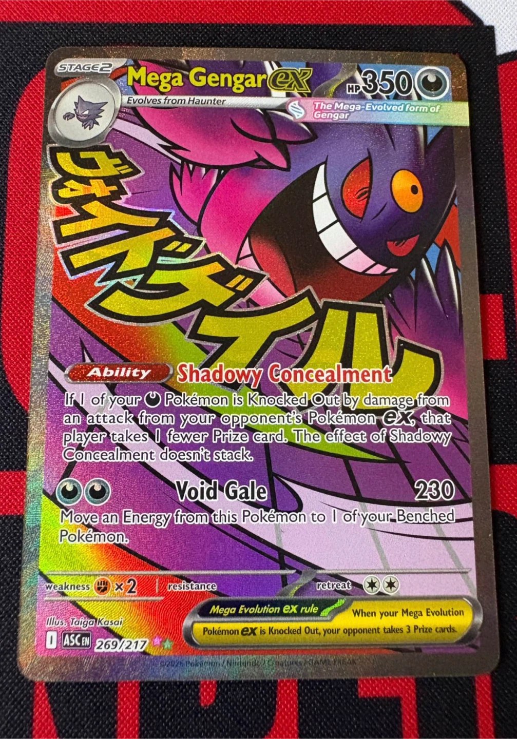 Pokemon Mega Gengar EX Card