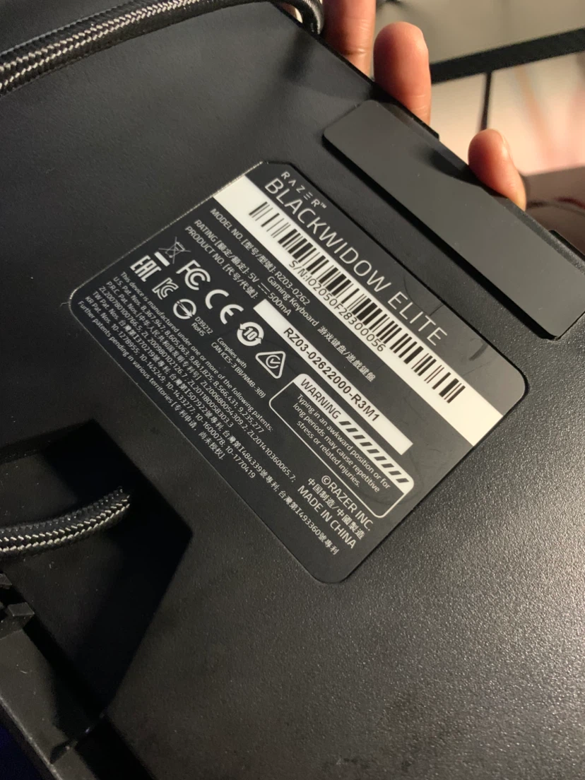 Razer BlackWidow Elite Gaming Keyboard - photo 4
