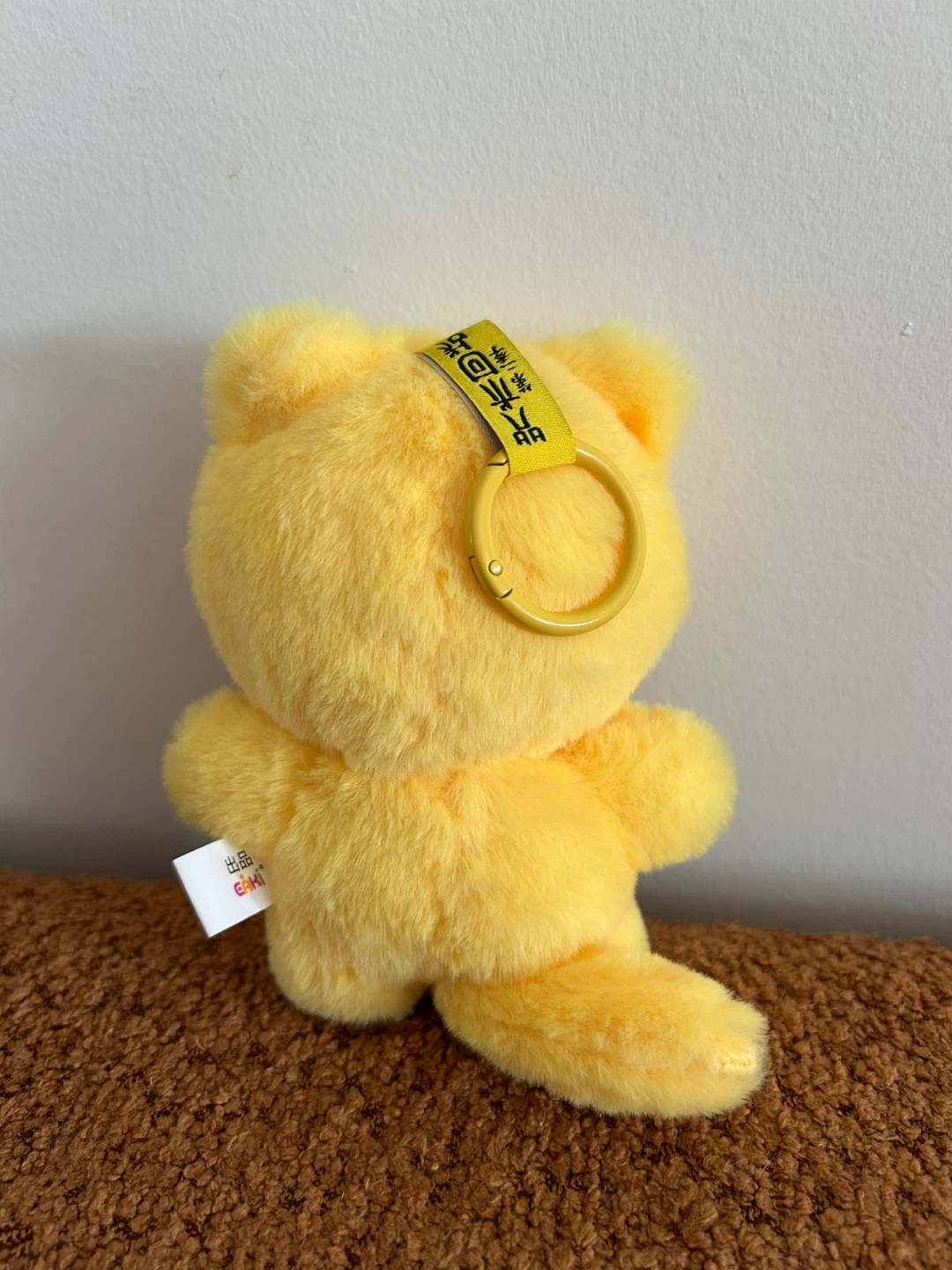 Suguru Geto blind box keychain - photo 2