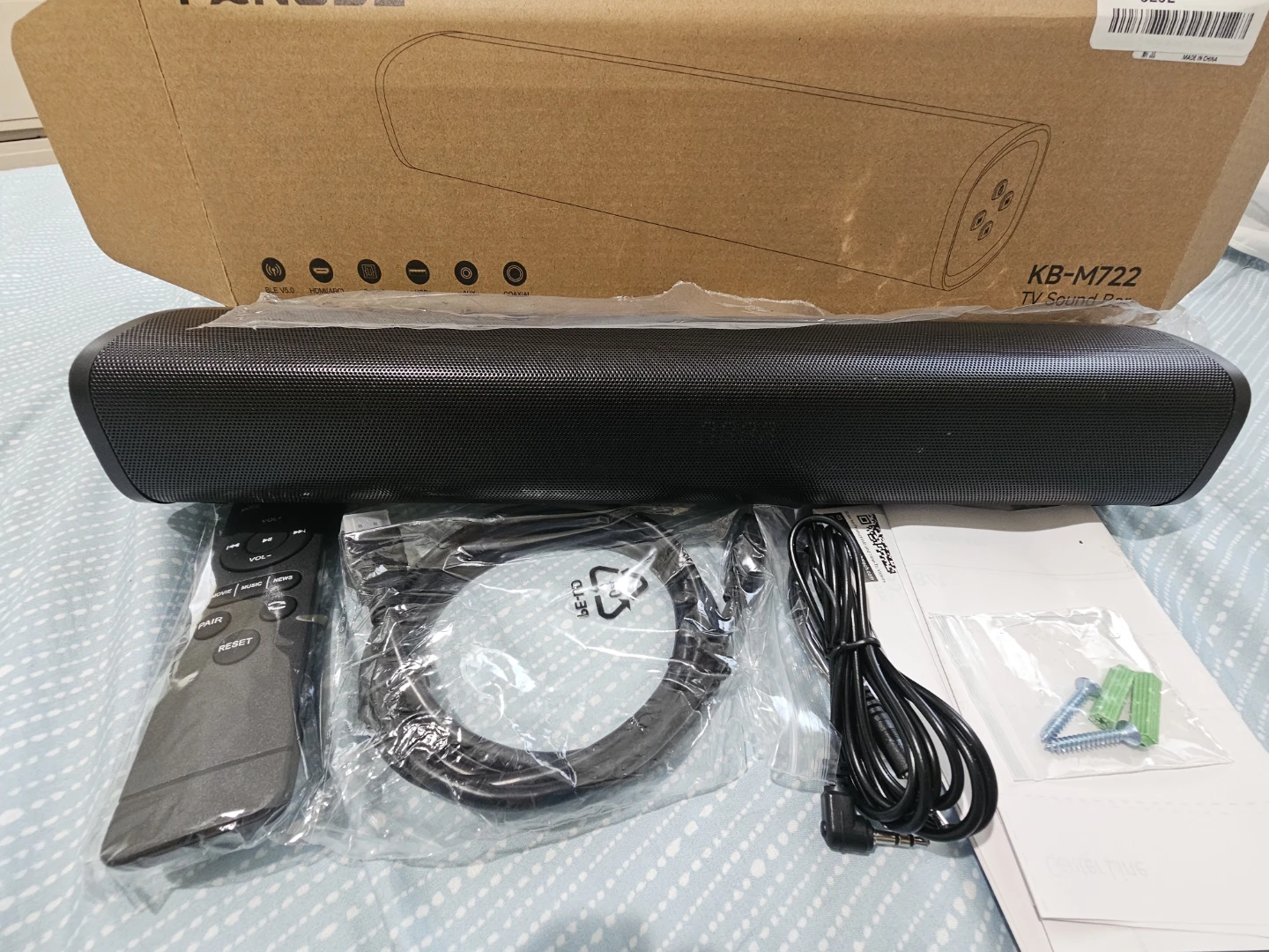 FANSBE KB-M722 TV Sound Bar with Remote