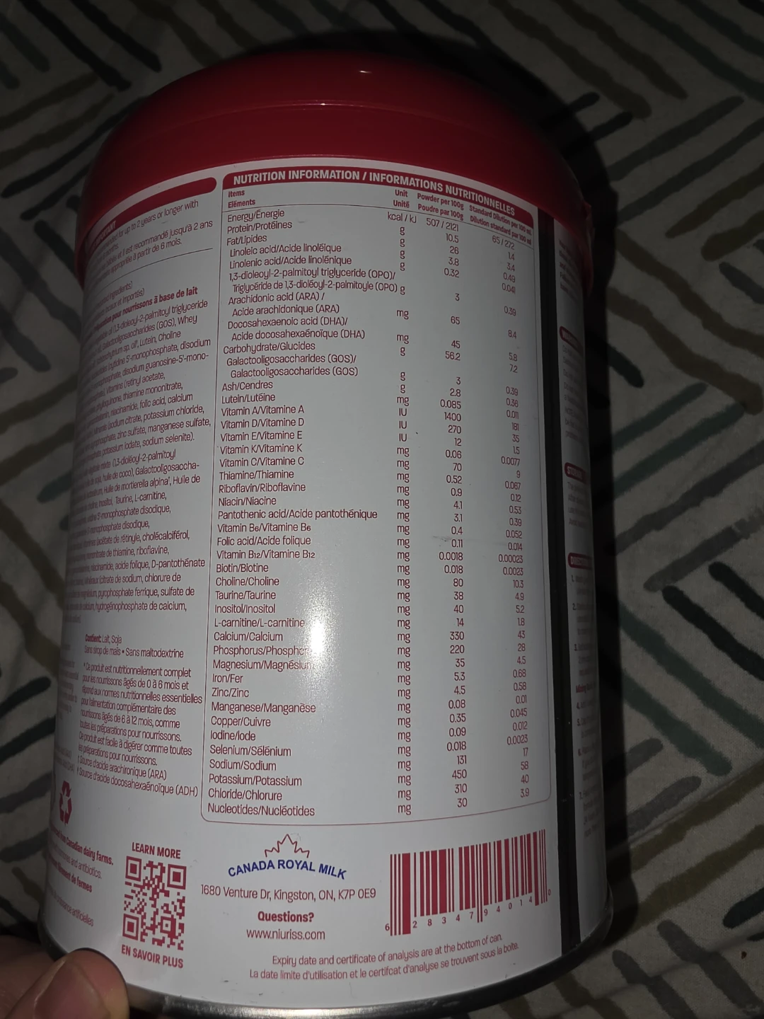 Niuriss Milk-Based Infant Formula 700g - photo 3