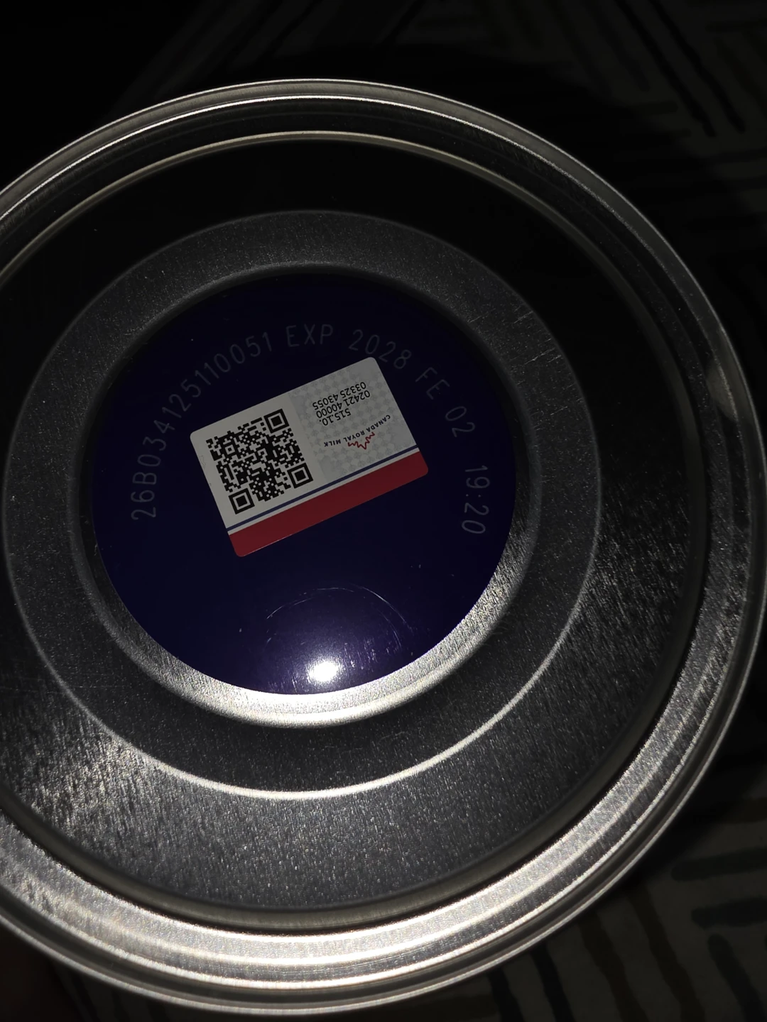 Niuriss Milk-Based Infant Formula 700g - photo 5