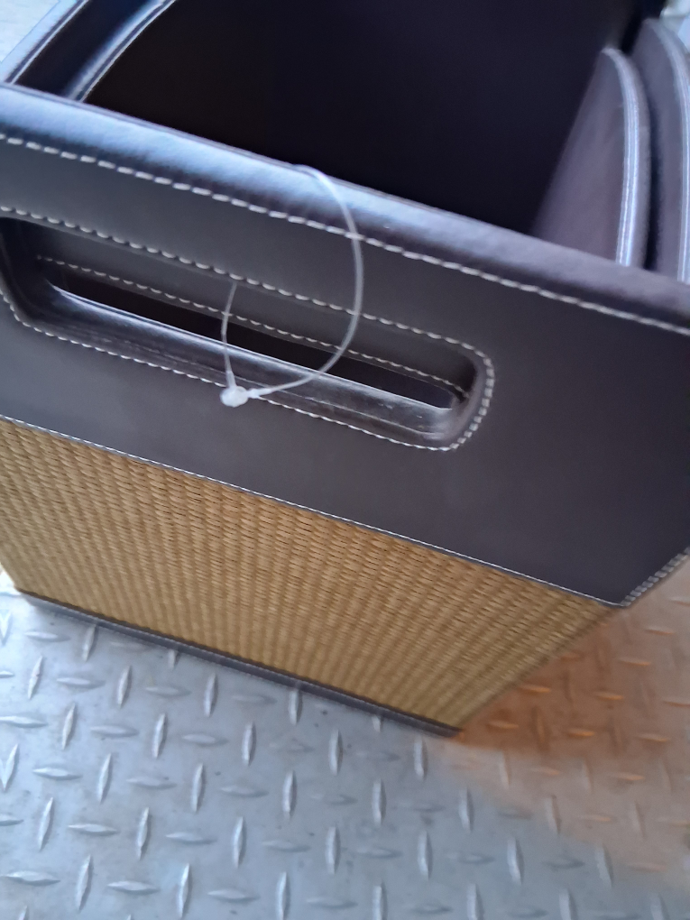 Set of 2 Brown Faux Leather Magazine Holders with Woven Sides