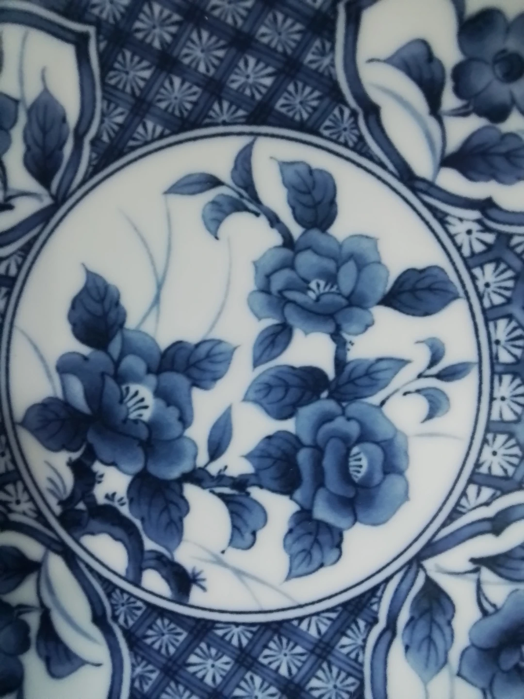 Vintage Japanese Takahashi San Francisco Porcelain Plate - photo 3
