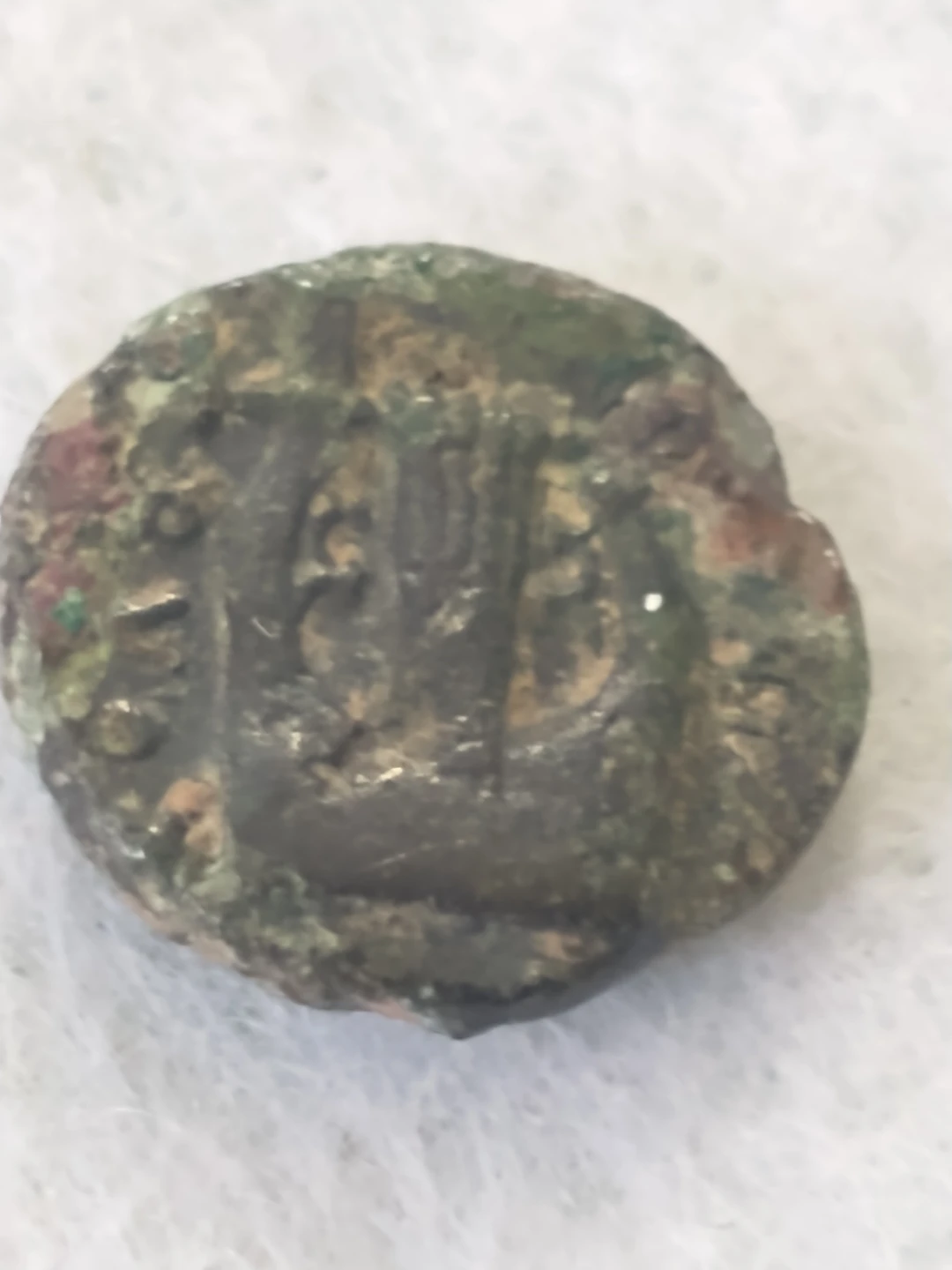 Nice ancient Greek unattributed coin features lyre