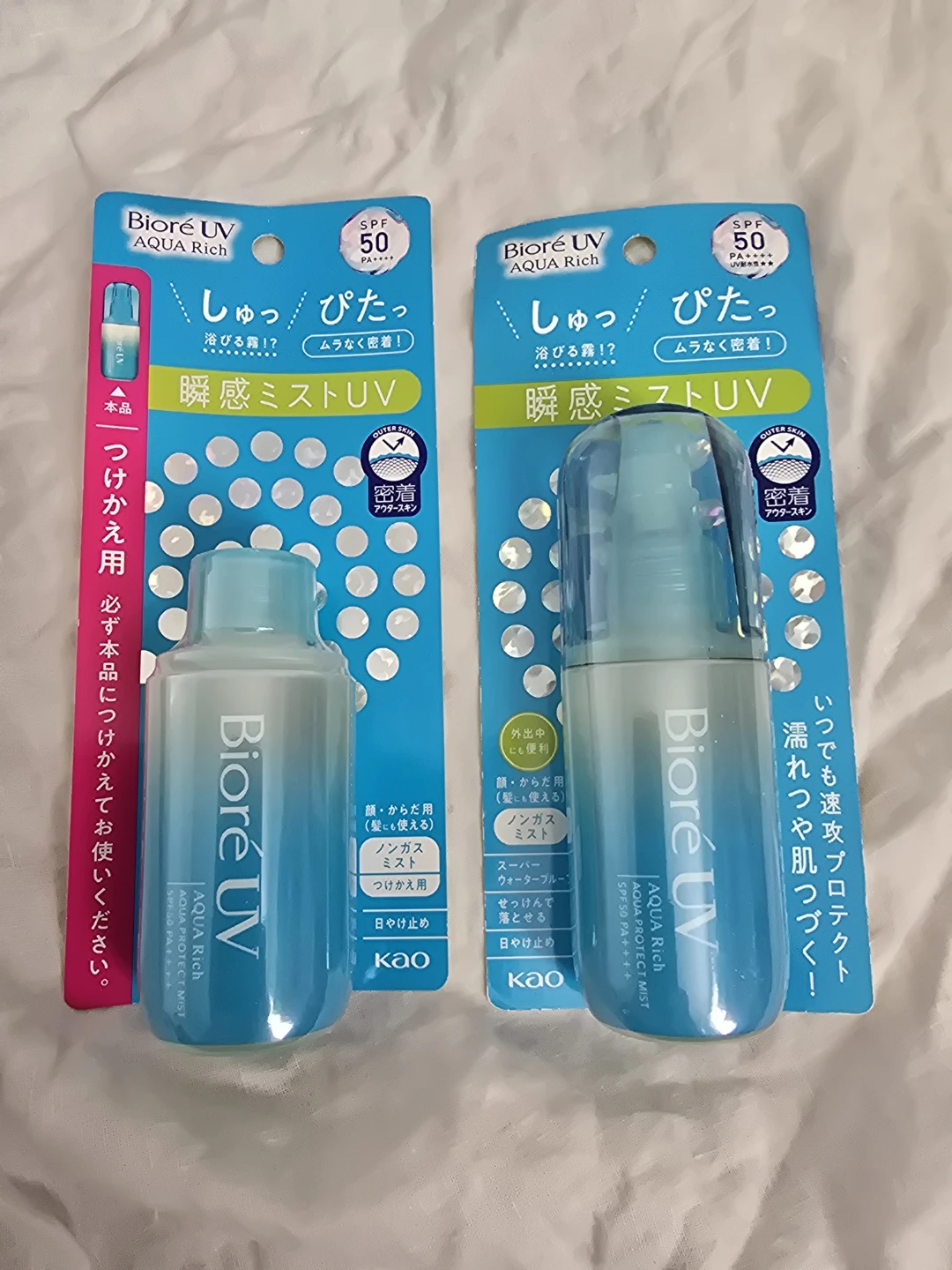 ⚽️ Biore UV Aqua Rich Instant Mist UV SPF50 PA++++