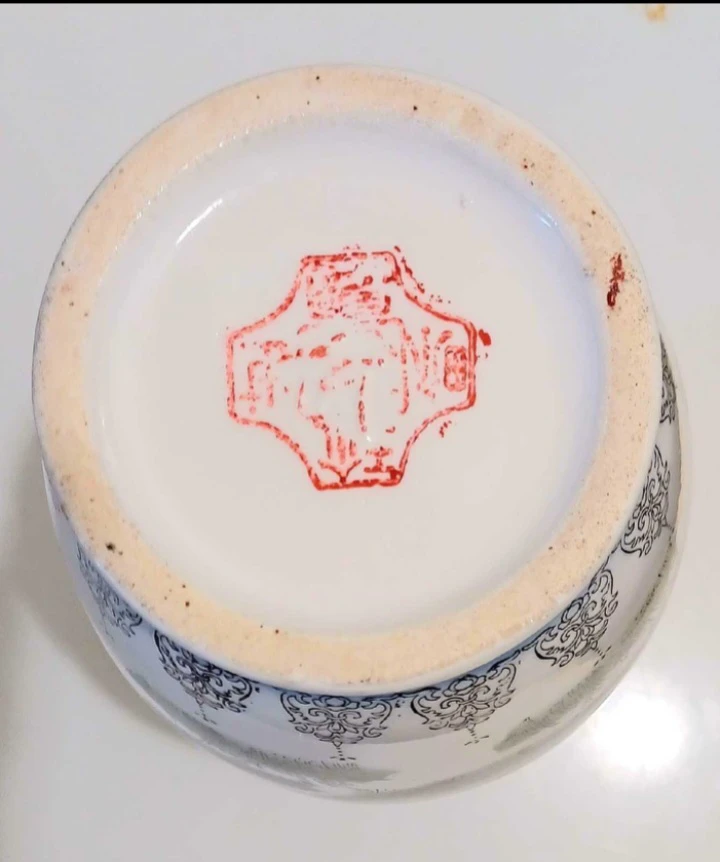 Vtg Famille Rose Porcelain Cranes & Pine Trees Vase - photo 5