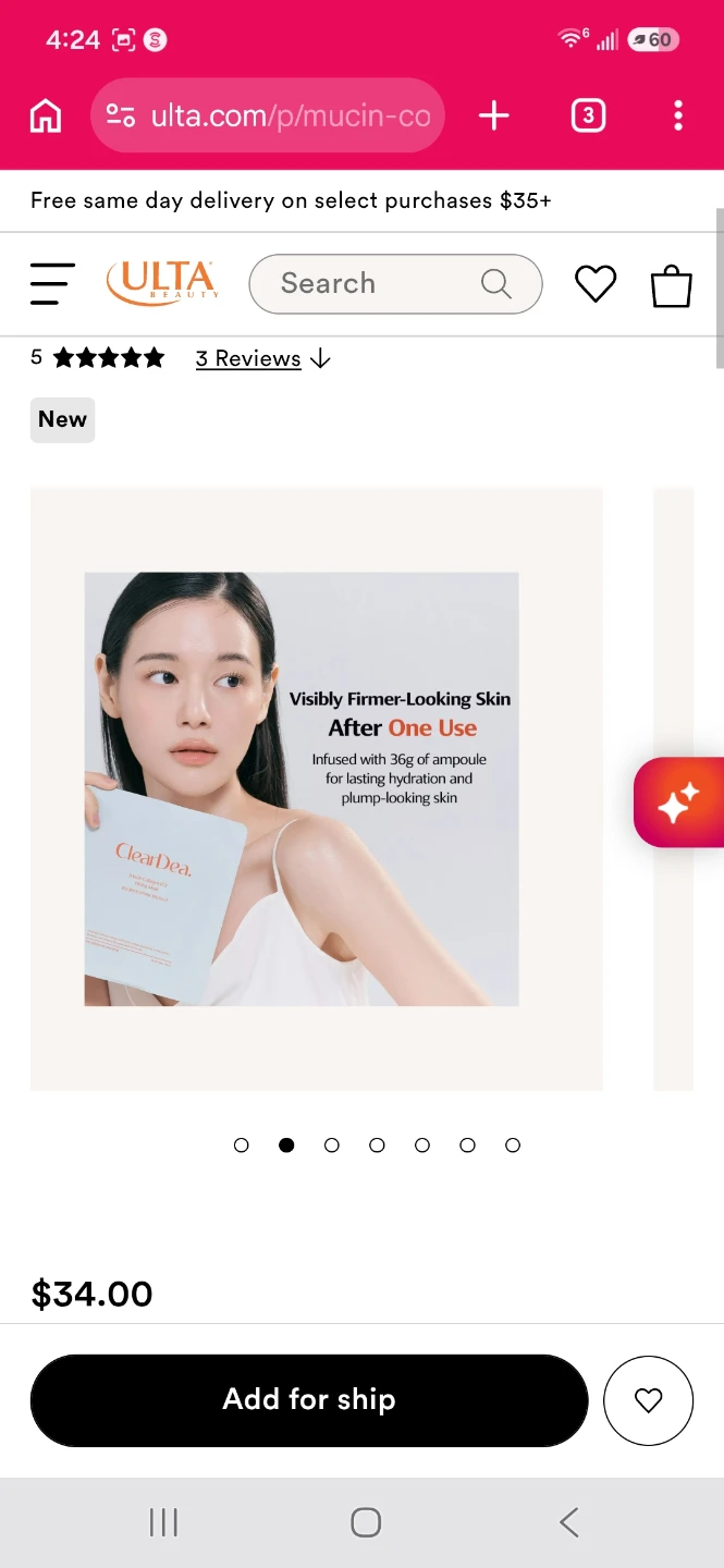 ClearDea Mucin Collagen EGF Fitting Mask 2ct ⚽️ - photo 2