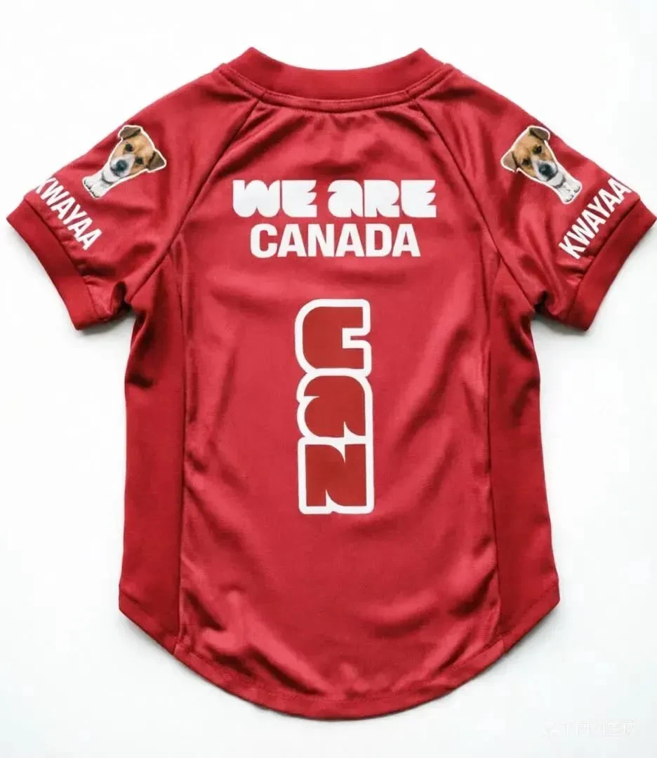 Kwayaa Clothes Canada Dog Jersey