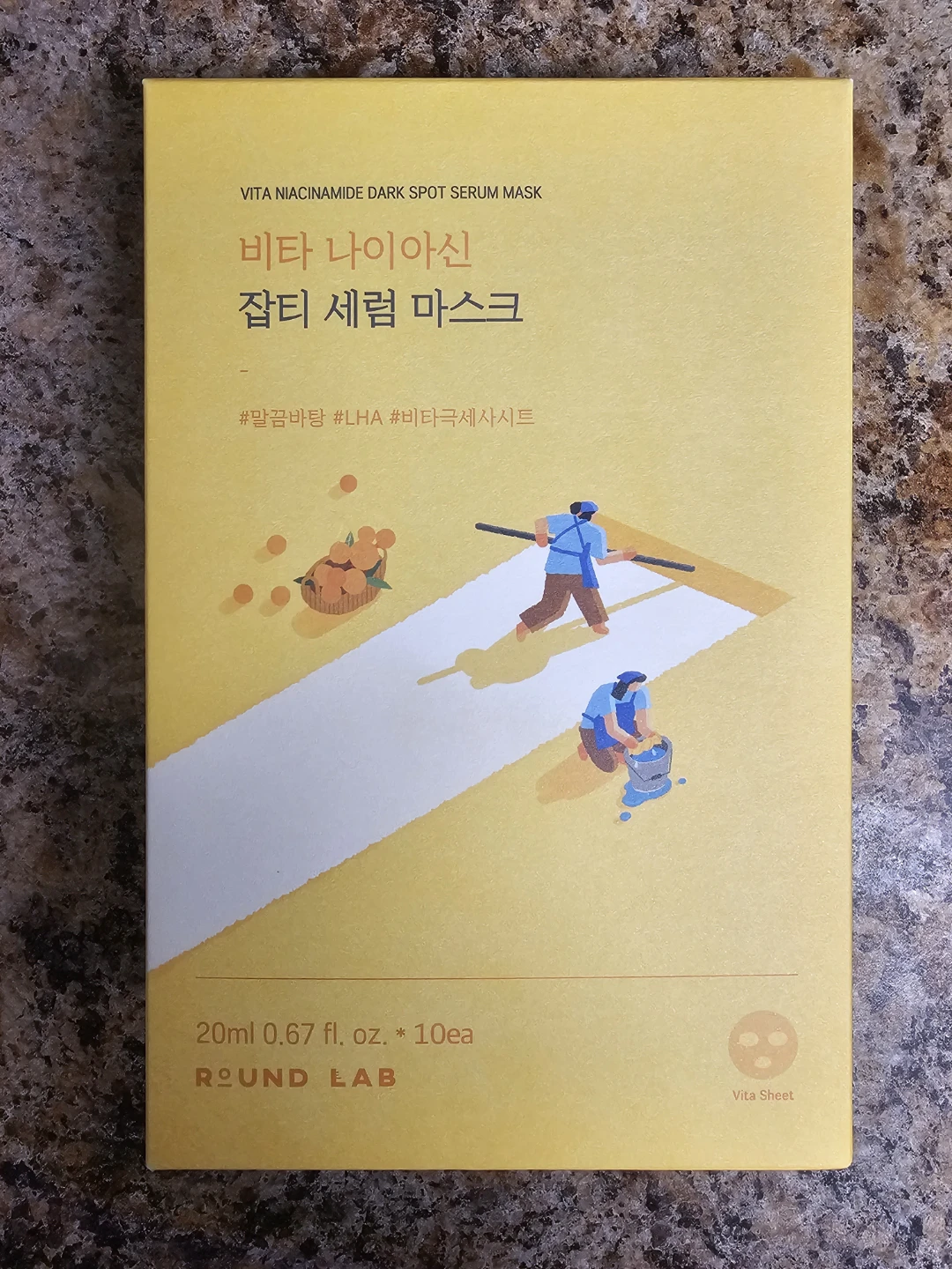 ROUND LAB Vita Niacinamide Dark Spot Serum Mask
