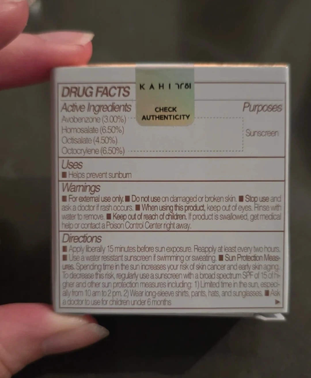 KAHI Airy fit Sun Stick S SPF 50 - photo 2
