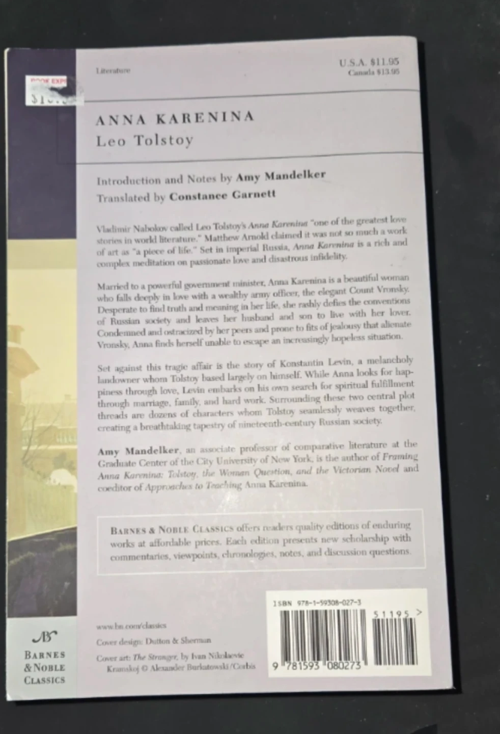 Anna Karenina by Leo Tolstoy - photo 2