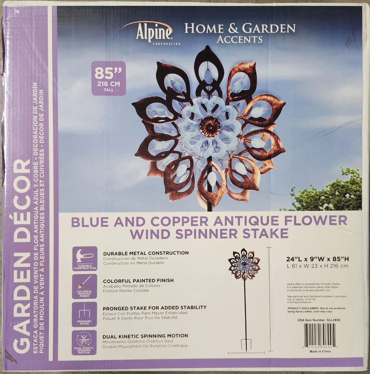 Yellow and Green Metal Flower Wind Spinner Garden Stake