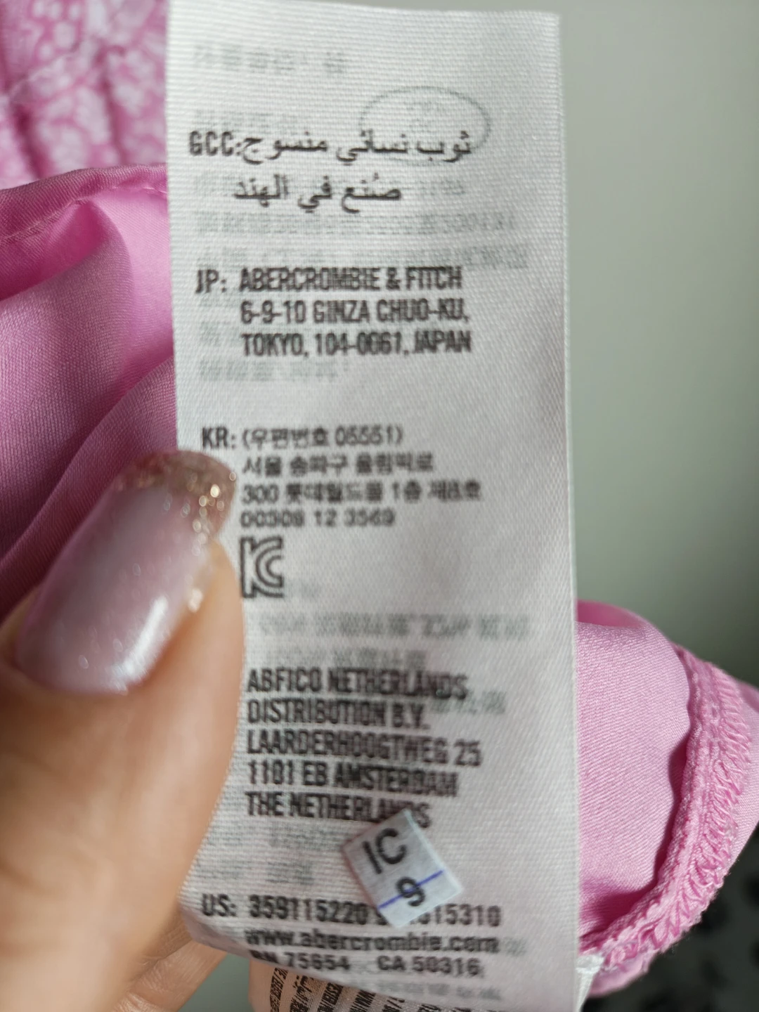 Hollister Pink Floral Dress - photo 3