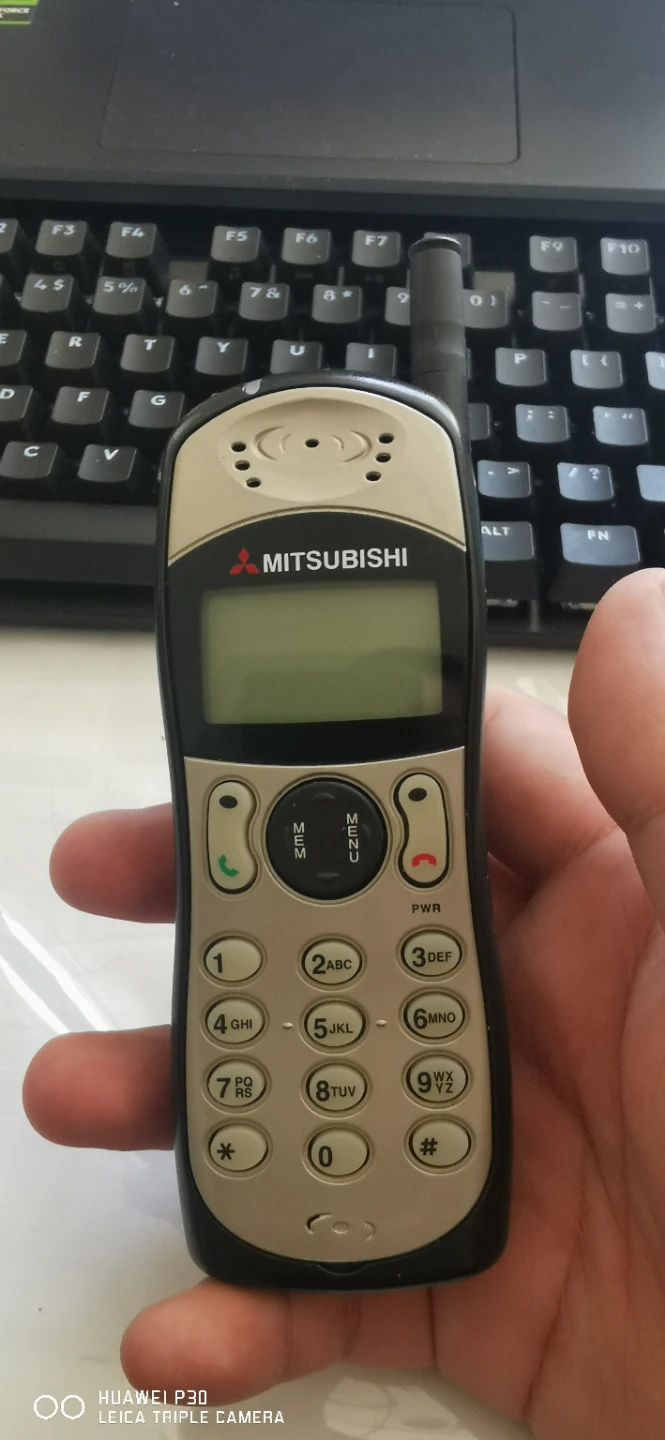 Mitsubishi Flip Phone