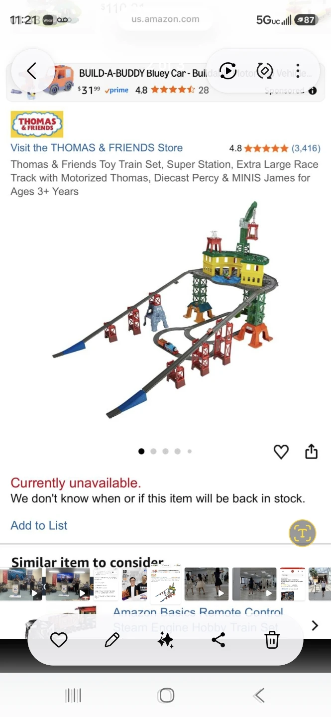 Thomas & Friends Super Station tracks ( made from plastic ) - photo 2