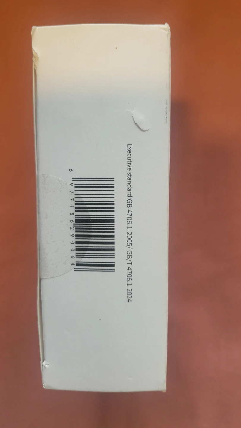 Aromatherapy Machine - photo 3