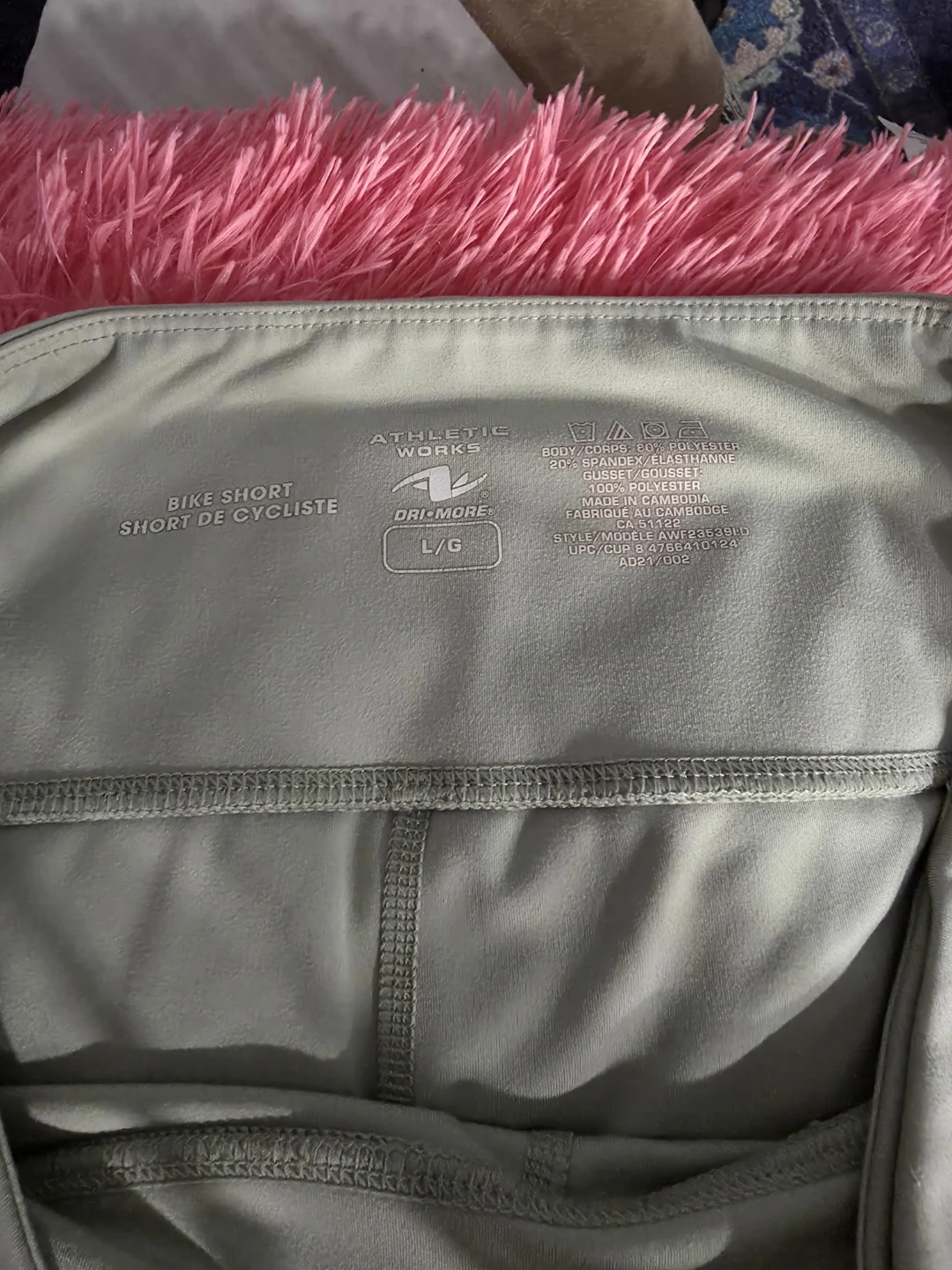 Athletic Works Bike Shorts (L) - photo 2
