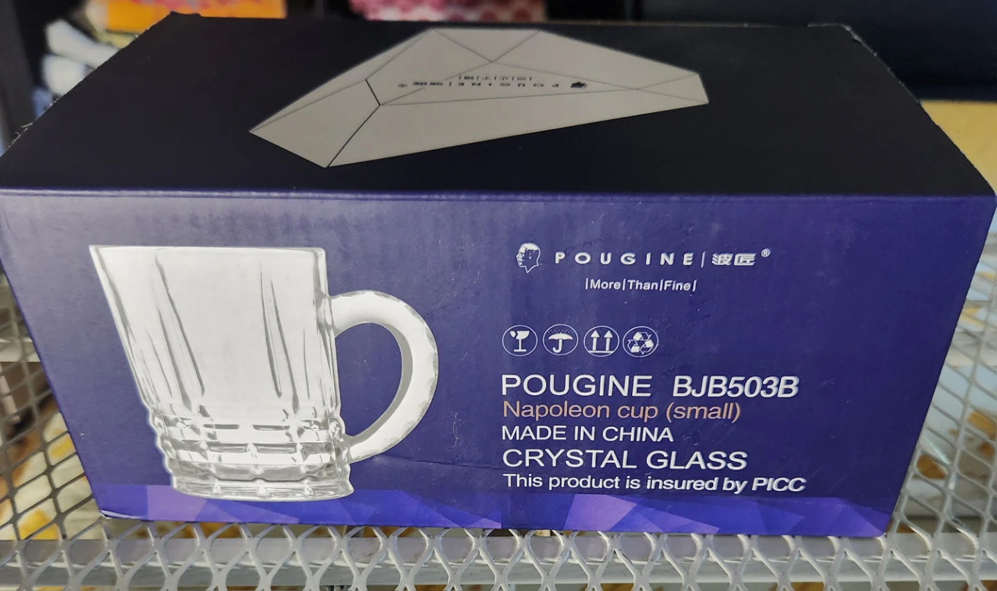 Pougin Napoleon Crystal Glass Cups